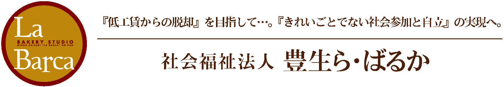 Љ@lLE΂邩
